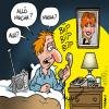 presse : All� Macha