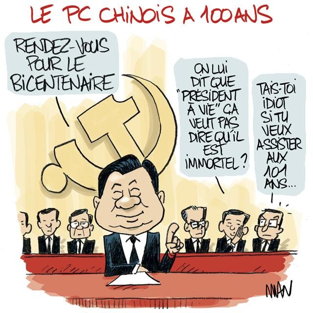 Dessin de presse : PC Chinois presse : PC Chinois