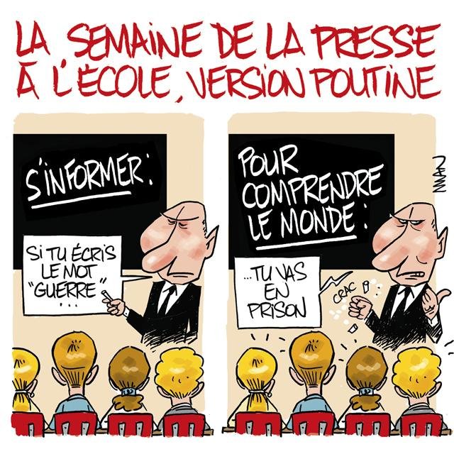 Dessin de presse : Semaine de la presse presse : Semaine de la presse