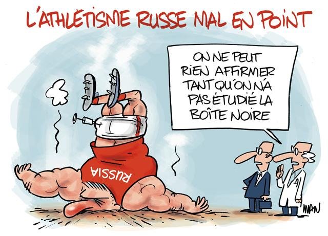 Dessin de presse : Boîte noire presse : Boîte noire